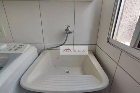 8_photo/94c8ced4e7.ce663e98b34d1990-ATLAS-2f64f842-3b97-44da-93de-e3d4ffb2ccd1.jpg de apartamento à venda com 2 quartos, 46m² em Jardim Nova Europa, Campinas