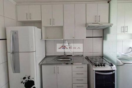 11_photo/94c8ced4e7.ce663e98b34d1990-ATLAS-d525b6a4-7c89-4bc8-b8e1-14570e629123.jpg de apartamento à venda com 2 quartos, 46m² em Jardim Nova Europa, Campinas