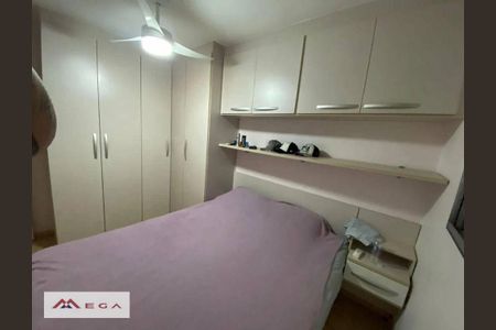 5_photo/94c8ced515.7279b24cba3dd7d0-ATLAS-99c619e5-dcf5-4e67-983a-0b52886b377b.jpg de apartamento à venda com 2 quartos, 50m² em Jardim Nova Europa, Campinas