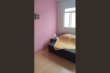 5_photo/94c8ced629.05acccb2dbb53537-ATLAS-5aeb1574-36d6-4efb-8342-1e8729fe2f25.jpg de apartamento à venda com 1 quarto, 41m² em Vila Marieta, Campinas