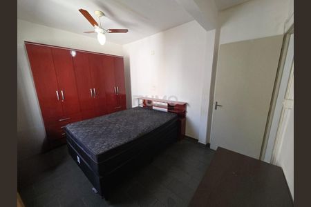 10_photo/94c8ced69f.b63fb19834d8465e-ATLAS-22cbd54a-ae07-453e-8175-b9bdb3a1eee4.jpg de apartamento para alugar com 2 quartos, 80m² em Vila Marieta, Campinas