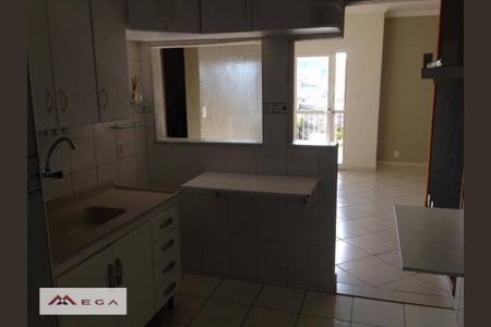 2_photo/94c8cedd47.efb9b7763d474be5-ATLAS-96bd6c94-1fec-471d-ac7a-bb24013a58fa.jpg de apartamento à venda com 2 quartos, 60m² em Vila Joaquim Inacio, Campinas