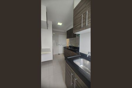 5_photo/94c8cedd8f.9445d083dc68a5ac-ATLAS-2ea6c66b-e7e4-4718-96ef-e1faf35d36bb.jpg de apartamento para alugar com 2 quartos, 52m² em Vila Progresso, Campinas