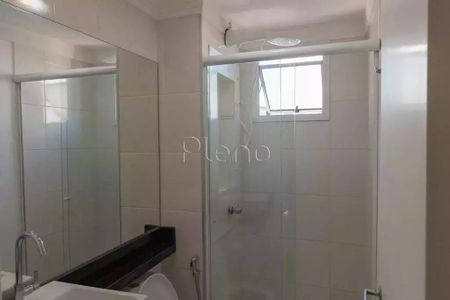 30_photo/94c8ceddd3.1c5ee5b12bdcf8f7-ATLAS-f91f89b6-e2dd-47f5-8ee5-1cf3c8c9d3fd.jpg de apartamento à venda com 2 quartos, 53m² em Vila Progresso, Campinas