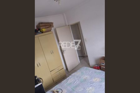 3_photo/94c8cee145.0c55e83cb4fec837-ATLAS-4dac4c20-f332-4bbc-94dc-7f2728048e52.jpg de apartamento para alugar com 2 quartos, 58m² em Vila Lemos, Campinas