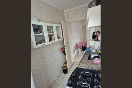 15_photo/94c8cee167.40d3e169184b4a37-ATLAS-e3ea8245-e041-45e1-a1a5-d19f647f0583.jpg de apartamento para alugar com 2 quartos, m² em Vila Lemos, Campinas