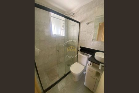 2_photo/94c8cee3e9.52e1f51909cc18fc-ATLAS-217c8787-ff18-4e22-a709-d5cd939b0106.jpg de apartamento à venda com 2 quartos, 47m² em Vila Lemos, Campinas