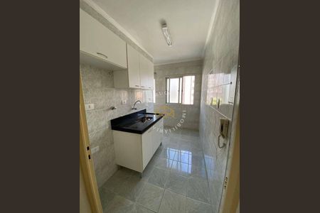 1_photo/94c8cee3e9.52e1f51909cc18fc-ATLAS-46ee61f3-c7f3-4ed0-a9dd-d0aa0455448a.jpg de apartamento à venda com 2 quartos, 47m² em Vila Lemos, Campinas