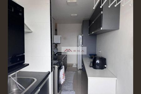 3_photo/94c8cee611.4ff690383a0a9ed5-ATLAS-1b83a76f-794f-461c-baaa-1ea0769d2488.jpg de apartamento à venda com 2 quartos, 60m² em Swift, Campinas