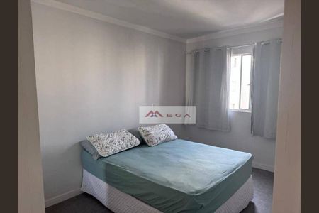 8_photo/94c8cee611.4ff690383a0a9ed5-ATLAS-59d787cb-afc2-4ddc-bf94-e9c0e6cb682d.jpg de apartamento à venda com 2 quartos, 60m² em Swift, Campinas