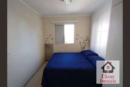 2_photo/94c8cee619.a2eb3fca62d47ba4-ATLAS-1858be54-ba3e-480c-ac1f-5311f514040f.jpg de apartamento à venda com 2 quartos, 64m² em Jardim Bom Sucesso, Campinas