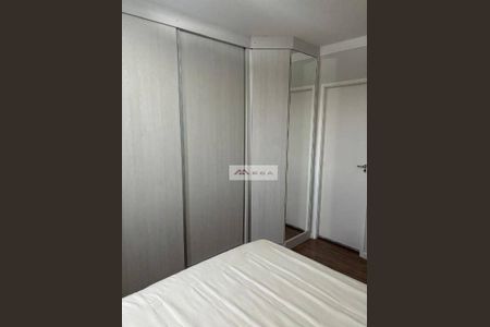 11_photo/94c8cee649.7b13a397290942ad-ATLAS-5b99ae12-366b-4a46-a19c-d91e2f4bfda0.jpg de apartamento à venda com 3 quartos, 87m² em Vila Progresso, Campinas