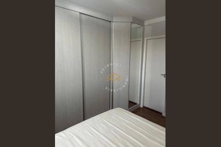 8_photo/94c8cee651.d449722a72a225dc-ATLAS-38ef106e-daed-4fcc-b132-ed480c312c64.jpg de apartamento à venda com 3 quartos, 87m² em Vila Progresso, Campinas