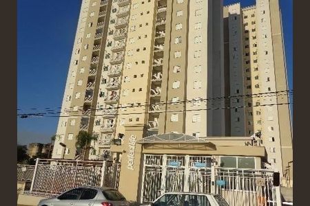 2_photo/94c8cee6e1.6ca353f9560debd0-ATLAS-39b58e3b-2ff7-4f33-9c13-683d43c3bb11.jpg de apartamento à venda com 3 quartos, 77m² em Jardim Santa Eudoxia, Campinas