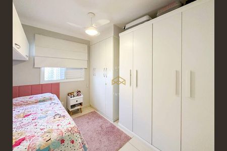 2_photo/94c8cee6e1.8071ecd314c3bcb3-ATLAS-1fa5f93b-7e70-4844-906b-5714f099981b.jpg de apartamento à venda com 2 quartos, 64m² em Jardim Santa Eudoxia, Campinas