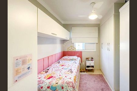 6_photo/94c8cee6e1.8071ecd314c3bcb3-ATLAS-5b685473-692a-4e6c-b1b1-29b6becbc873.jpg de apartamento à venda com 2 quartos, 64m² em Jardim Santa Eudoxia, Campinas