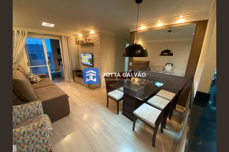 4_photo/94c8cee6e1.91ce47f067a0cda1-ATLAS-173b11c2-2c13-46df-bdf6-2aebb3651380.jpg de apartamento à venda com 3 quartos, 77m² em Jardim Santa Eudoxia, Campinas