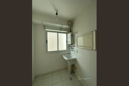 7_photo/94c8cee6e1.e7f25ee3adbaf9bd-ATLAS-3a7ed5c0-013f-4b68-83ed-b685f8e1d3ab.jpg de apartamento para alugar com 2 quartos, 61m² em Jardim Santa Eudoxia, Campinas