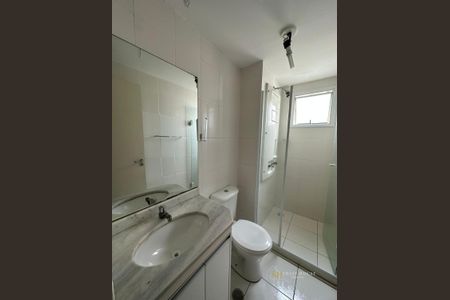 10_photo/94c8cee6e1.e7f25ee3adbaf9bd-ATLAS-5f4baf88-61ee-4e5e-b3f6-ad46ea20a303.jpg de apartamento para alugar com 2 quartos, 61m² em Jardim Santa Eudoxia, Campinas