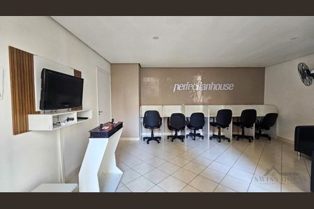 3_photo/94c8cee6e1.fa1379f934c947c7-ATLAS-38384f7f-33cb-41fa-b4cb-a0b29a92440d.jpg de apartamento para alugar com 2 quartos, 76m² em Jardim Santa Eudoxia, Campinas