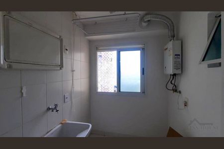 10_photo/94c8cee6e1.fa1379f934c947c7-ATLAS-a732a125-8d88-4e24-935d-873a3c2b9fde.jpg de apartamento para alugar com 2 quartos, 76m² em Jardim Santa Eudoxia, Campinas