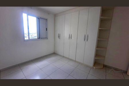 12_photo/94c8cee6e1.fa1379f934c947c7-ATLAS-af1418e4-4b1f-4554-8ed7-e872fc7242a0.jpg de apartamento para alugar com 2 quartos, 76m² em Jardim Santa Eudoxia, Campinas