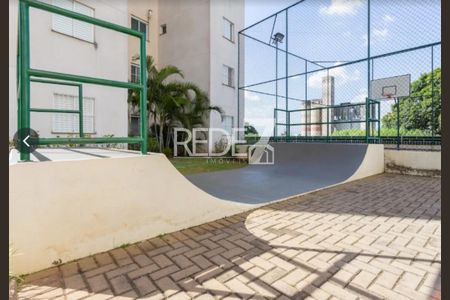 46_photo/94c8cee719.43e280d7a2afdfbe-ATLAS-822da9b4-715e-424b-8abb-c0e1227dfdfd.jpg de apartamento à venda com 2 quartos, 58m² em Swift, Campinas