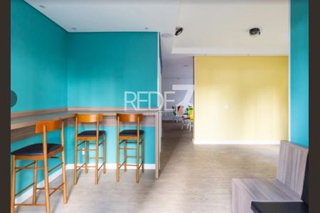 47_photo/94c8cee719.43e280d7a2afdfbe-ATLAS-8d1a0b74-5414-4dac-b8d0-0f8e5d103b22.jpg de apartamento à venda com 2 quartos, 58m² em Swift, Campinas