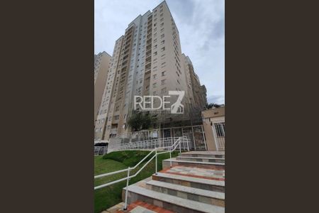 7_photo/94c8cee7a7.8e8b3707b659c49d-ATLAS-32fb18ee-eb0c-43d4-a973-4531cbe1d817.jpg de apartamento para alugar com 2 quartos, 50m² em Vila Progresso, Campinas