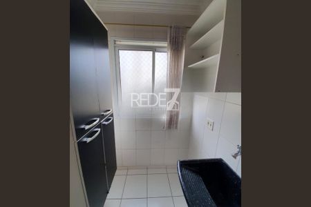 5_photo/94c8cee7a7.8e8b3707b659c49d-ATLAS-7ff75aa1-f93b-45a5-8f60-52e5401427bd.jpg de apartamento para alugar com 2 quartos, 50m² em Vila Progresso, Campinas