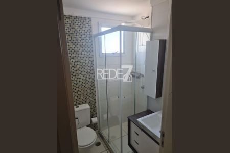 9_photo/94c8cee7a9.01b11ab76afef309-ATLAS-756b03dc-b2eb-4305-8a26-3f65932d3fa5.jpg de apartamento à venda com 2 quartos, 52m² em Vila Progresso, Campinas