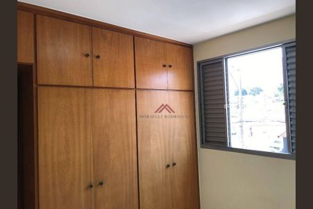 7_photo/94c8cee841.3f93f226890e1126-ATLAS-e8f5bc77-8b3b-4db4-a1ae-978e9b4961ec.jpg de apartamento para alugar com 3 quartos, 80m² em Vila Joaquim Inacio, Campinas