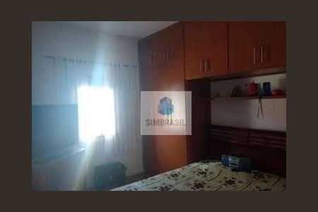 4_photo/94c8cee841.4d21696e34f451c0-ATLAS-9eb00ac3-d6db-4cd4-8d58-a30092447f20.jpg de casa para alugar com 2 quartos, 111m² em Vila Joaquim Inacio, Campinas