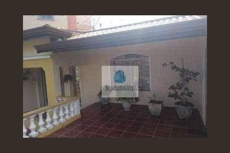 12_photo/94c8cee841.4d21696e34f451c0-ATLAS-abec11e6-e391-4a58-9210-be007b0e52e4.jpg de casa para alugar com 2 quartos, 111m² em Vila Joaquim Inacio, Campinas