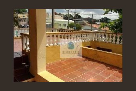7_photo/94c8cee841.4d21696e34f451c0-ATLAS-d91d32af-d5fa-4570-85bd-d09892f6b296.jpg de casa para alugar com 2 quartos, 111m² em Vila Joaquim Inacio, Campinas