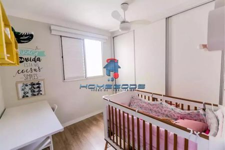 3_photo/94c8ceec51.2f15d505e37c7ac5-ATLAS-42487f35-270e-4f55-95f2-c3192b86aa82.jpg de apartamento à venda com 2 quartos, 47m² em Vila Carminha, Campinas