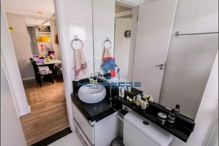 6_photo/94c8ceec51.2f15d505e37c7ac5-ATLAS-6be890af-60d8-4adc-b5e5-36ee125818af.jpg de apartamento à venda com 2 quartos, 47m² em Vila Carminha, Campinas