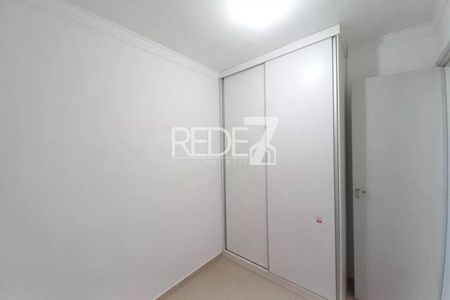 11_photo/94c8ceed17.10398c2c1187cb6b-ATLAS-706345e2-2d98-4276-830d-59e36c54d4d9.jpg de apartamento à venda com 2 quartos, 44m² em Vila Carminha, Campinas