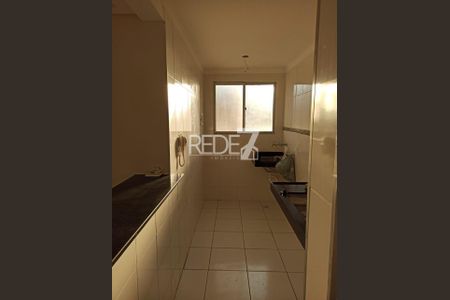 2_photo/94c8ceed17.2c26bd4d12be79c9-ATLAS-1307e576-3500-4e9a-866a-f5fc7b68a088.jpg de apartamento à venda com 2 quartos, 44m² em Vila Carminha, Campinas