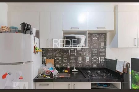 2_photo/94c8ceed17.d6424153a8ad0c9d-ATLAS-096a954f-8d0f-41fd-a0d0-d797c2ff21ec.jpg de apartamento à venda com 2 quartos, 46m² em Vila Carminha, Campinas