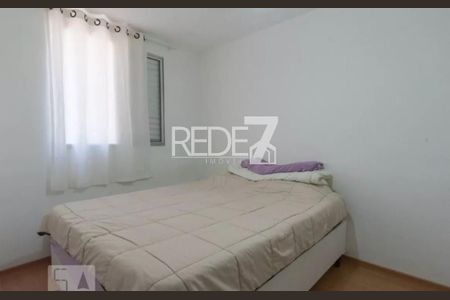 8_photo/94c8ceed17.d6424153a8ad0c9d-ATLAS-7cdf2117-85dd-473a-aed6-a11d4c81c1cd.jpg de apartamento à venda com 2 quartos, 46m² em Vila Carminha, Campinas