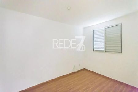 2_photo/94c8ceed17.f2e0531af9606bc7-ATLAS-2ec7b43c-3bfa-40e6-9ca9-259346f53cde.jpg de apartamento à venda com 2 quartos, 44m² em Vila Carminha, Campinas