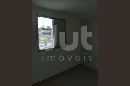 8_photo/94c8ceed47.1c30879e3ee593f9-ATLAS-58f9e77a-5ed6-486e-90e5-80332dac94a9.jpg de apartamento para alugar com 2 quartos, 45m² em Vila Carminha, Campinas