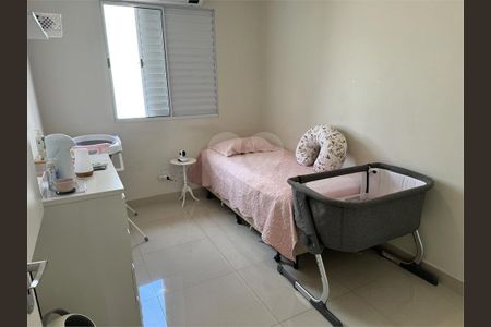 5_photo/94c8cef381.4fc856360cf0b3d0-ATLAS-8b4a0cf0-fad3-4427-b4c8-3f3be3bd959f.jpg de casa de condomínio à venda com 3 quartos, 90m² em Jardim São Pedro, Campinas