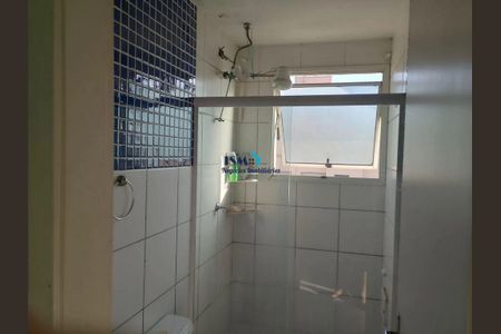 5_photo/94c8cef7d7.04c05132d09838e9-ATLAS-6418d3e3-e997-4a53-a37f-87357ceead9b.jpg de apartamento à venda com 2 quartos, 44m² em Jardim Tamoio, Campinas