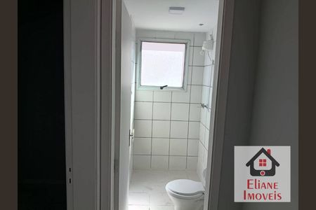 11_photo/94c8cef7d7.e47bcbbc76d1a2e6-ATLAS-18601c1f-608f-4b55-98ad-05a80e9992de.jpg de apartamento à venda com 2 quartos, 48m² em Jardim Tamoio, Campinas