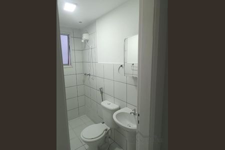 2_photo/94c8cef7db.e24eec7c9aaa165c-ATLAS-c09f9f5f-eced-4535-bc94-e471f4663f68.jpg de apartamento à venda com 2 quartos, 47m² em Jardim Carlos Lourenço, Campinas