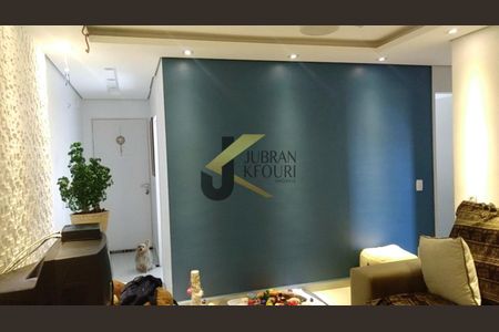 10_photo/94c8cefa55.fbb7d768c832b56f-ATLAS-01f0c534-f61d-4d27-8f1d-65abeba21ea8.jpg de apartamento à venda com 2 quartos, 50m² em Vila Orozimbo Maia, Campinas