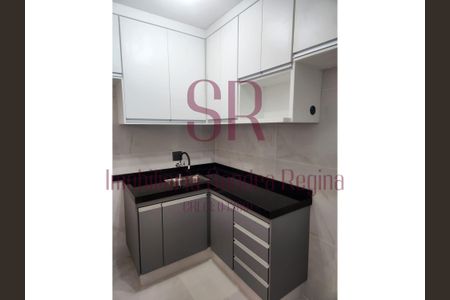 12_photo/94c8cefaff.2c892bd5bf0cb54e-ATLAS-7910bdb8-fc08-4479-acbf-d7a1be0e0220.jpg de apartamento para alugar com 2 quartos, 64m² em Vila Orozimbo Maia, Campinas