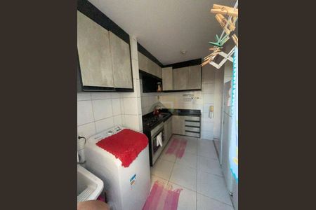 2_photo/94c8cf0c8d.66c9f8a29c2b22cc-ATLAS-2f0dccfe-01a0-4d7e-bafc-5965aad23794.jpg de apartamento à venda com 2 quartos, 49m² em Vila Brandina, Campinas